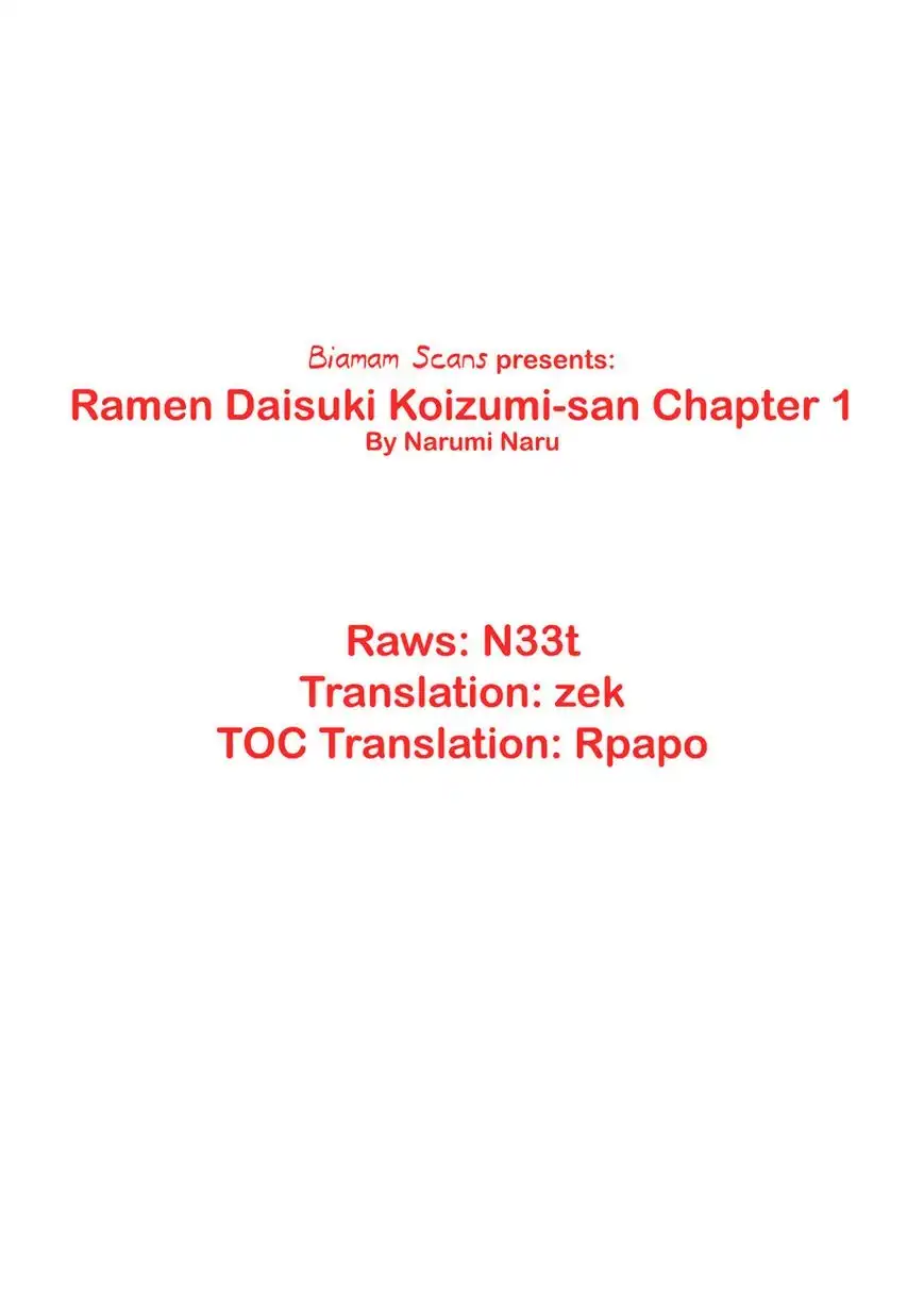 Ramen Daisuki Koizumi-san Chapter 1 26